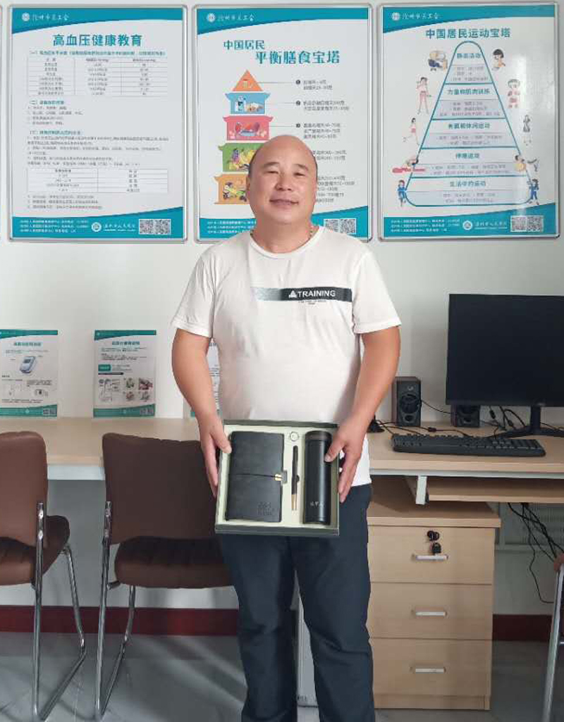 李宝军,生日快乐-公司新闻动态-河北圣力安全与环境科技集团有限公司